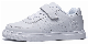  Children White School Sneaker Shoes (7008)