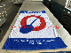  China Factory OEM Customized Logo Print Polyester Microfiber Cotton Outdoor Blanket Beach Towel