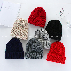  China Beanie Factory Wholesale Cheap Winter Knit Ski Cap Daily Heather Beanie Hat