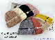  Custom High Quality Knitted Winter Warm Multicolor Twisted Flower Pattern Beanie
