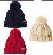  Custom Embroidery Logo Cable Winter Kit Hats Outdoor Warm Customize Beanies