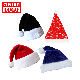  Free Design Decorations Xmas Hats Personalized Santa Hat for Xmas New Year′s