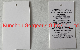 Paper Bag Logo Printed Glossy Lamination for Promotion Gift Packaging