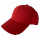 Light Weight Microfiber Custom Laser Holes Quickdry Summer Sports Cap