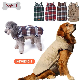  British Style Pet Winter Coat Warm Two Feet Polyester Cotton Winter Coat Buckle Design Is Convenient to Wear