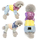  Pet Dog Winter Warm Coat Waterproof Dog Thick Clothes