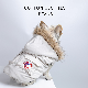  Warm Fleece Winter Dog Coat Vest Coat Puppy Cat Pet Coats Clothes
