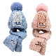  Headwear Scarf and Hat Set Guard Woolen Winter Caps for Baby Boy Girls