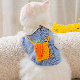 Knitted Clothes Cute Hoodies Funny Ostume Warm Knit Cat Sweaters Pet Wear