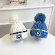  Kids Warm Thermal Lined Pompom Winter Hats Beanie Knitted Cap