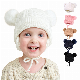  Wholesale OEM&ODM Custom Winter Crochet Baby Hats Girls Boys Bonnet Infant Warm Knit Hat New Children Faux Fur Pompom Cap