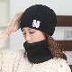  Zonxannew Knitted Hat Scarf Two-Piece Set Fleece-Lined Raw Edge Sleeve Cap Autumn and Winter Outdoor Keep Warm Woolen Cap