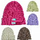  BSCI Plain Solid Colors Acrylic Rib Knit Ladies Beanie Hat