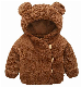  Toddler Baby′s Apparel Hoodie Winter Warm Coat Jacket Children′s Clothes