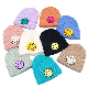  Fashionable Custom Applique Patch Kids Winter Warm Knitted Hat Candy Colors Acrylic Hat Beanie Cute Knitted Hats for Kids