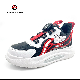  Wholesale Sports EVA Sole Kids Fashion Running Casual Shoes Ex-23r2615
