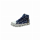 Dark Vulcanized Shoes Children′ S Shoes Baby Shoes Kids Shoe