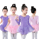 Ballet Dresses Pink Short Sleeve Cotton Girls Kids Ballet Leotards