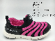  Children Nice Style Comfortable Breathable Running Sport Shoes for Girls