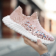  Breathable Pink Color Block Custom Girls Casual Children Shoes Sneakers