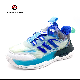  Children Kid Sport School Running Basketball Sneaker Shoes Ex-23r2600