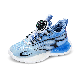  Ready Ship Casual Kids Sneakers Low MOQ Children Sport Shoes
