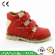  Classic Kids Orthopedic Shoe Stability Children Boot Anti-Varus Mold Available