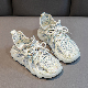  School Children Sneakers Comfortable Sports Casual Kid Shoes for Boy and Girl