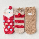 Xianghui Children′s Christmas Plush Thick Gift Kids Warm Socks