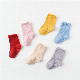  Xianghui Children′s Middle Stockings Baby Coral Velvet Baby Socks