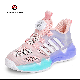  Children Comfortable Mesh Flats Kids Sneakers Fashion Casual Shoes Ex-23r2323