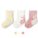  Baby Children Super Soft Winter Warm Cosy Fluffy Home Socks
