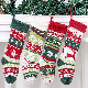 Knitting Gifts for Children Christmas Socks
