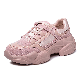  Women and Children Breathable Casual Shoes