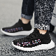 New Summer Flyknit Upper Shoes Fashion Children′s Shoes