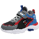  Boys and Girls Winter Warm Cotton Shoes Children′s Sports Padded Primary School Running Shoes