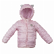  Children′s Down Cotton Padded Thickened Baby Kids Hooded Coat Unisex Wholesale Children S Apparel