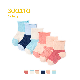 Colourful Softy Comfortable Solid Organic Cotton Socks Toddler Baby Booties