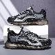  Men Soft Platform Athletic Zapatillas Running Custom Casual Sport Shoes