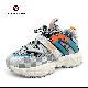  Classic Fashion Comfortable Girl Boy PU Upper Sport Shoes Ex-23r2396