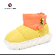  Kids Boys Girls Waterproof Outdoor Winter Warm Fur Lined Snow Boots Ex-23h8210