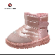  Girls Glitter Snow Boots Warm Faux Fur-Lined Anti-Slip Outdoor Winter Shoes Ex-23h8199