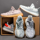  Fashion Sneakers Men Women Sport Shoes Running Shoes