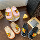  Wholesale Kids Boys Girls Cute Summer Pillow Cloud Breathable Slide Sandal Slippers
