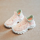  Fashion Breathable Flyknit Shoes for Kids Soft Comfort Mesh Sneakers