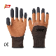  Cheap Latex Gloves Breathable Work Safety Work Gloves 300#