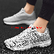  Clearance Four Seasons Style Casual Sports Shoes Men′ S Ultra-Light Flying Woven Running Shoes Men′ S Cold Sticky Shoes Travel Shoes