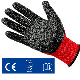 En388 Latex Wrinkled Coated Safety Work Gloves for Gardening Household