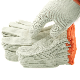  China Wholesale Customized Logo Industrial Working Safety Knitted Cotton Gloves