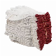  China Wholesale 30-80g/Pair White/Knitted/Cotton Labor Industry Safety Work Gloves for Garden